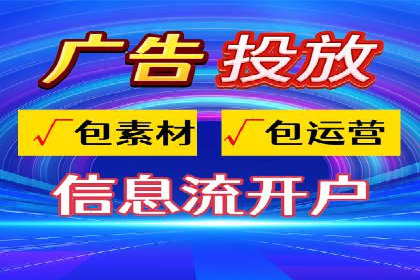 某教育机构SEM优化案例：如何通过SEM提升招生率